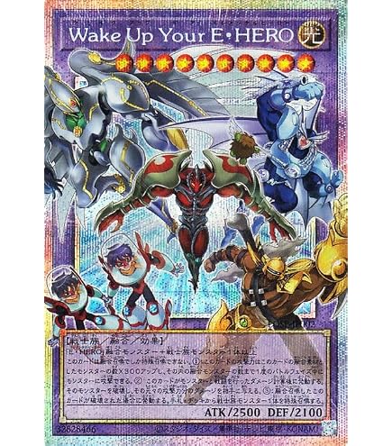 Amazon.co.jp: 遊戯王カード F・HERO フレイム・ウィングマン